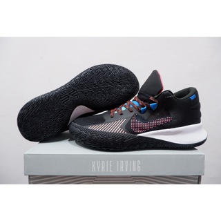 kyrie 2 low multicolor