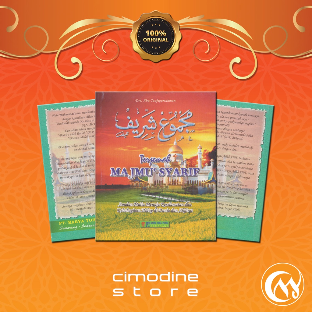 Terjemah Majmu Syarif Soft Cover | Buku Mazmu Lengkap 480 Halaman | PT. Karya Toha Putra Semarang