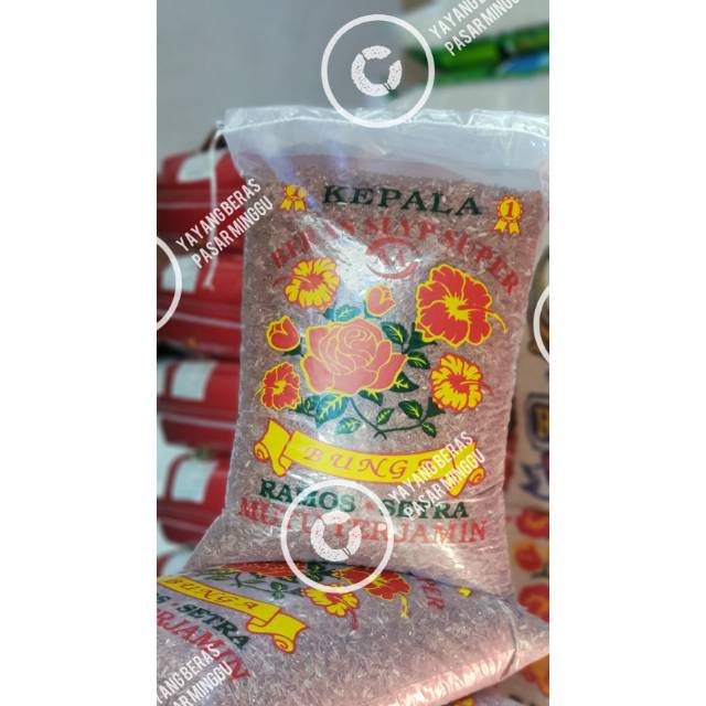 

BERAS MERAH SOSOH SUPER cap Bunga 5kg 5 kg / 10 kg / 20kg