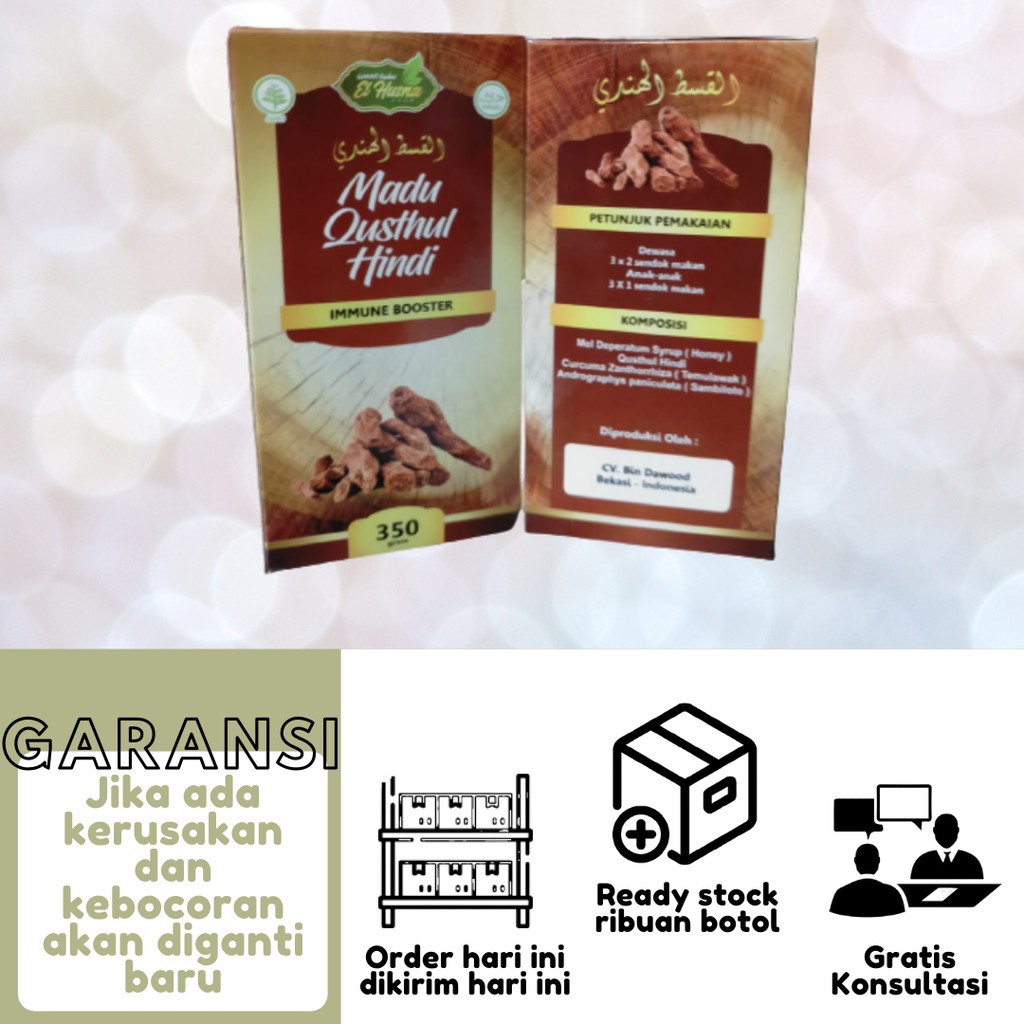 

Madu Qusthul Hindi Ekstrak Sambiloto El Husna Madu Herbal Antivirus Stamina Daya Tahan Tubuh