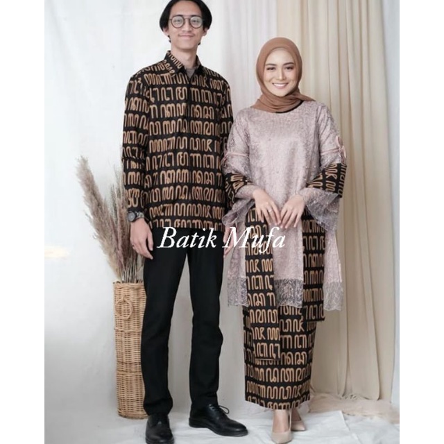 Kebaya batik couple NUNA Brown | kebaya wisuda kebaya lamaran, kebaya tunangan