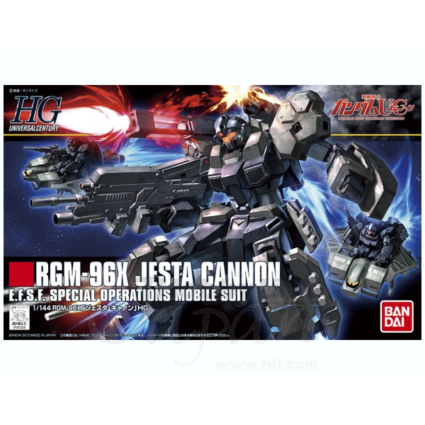 HG 1/144 HGUC RGM-96X Jesta Cannon