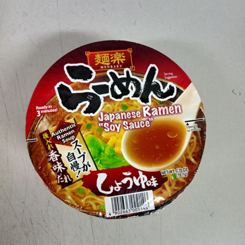 

(MIE) MENRAKU JAPANESE RAMEN SOY SAUCE 76,7GR