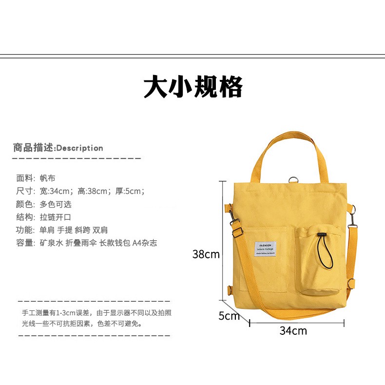 TC-110 tas canvas wanita tote bag selempang besar sekolah kampus import korea jepang