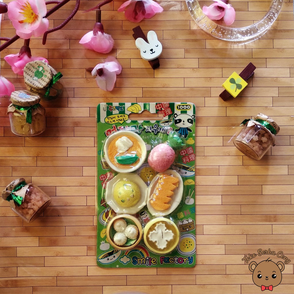 

Set Penghapus Makanan Lucu Dimsum Chinese Food Smile Factory