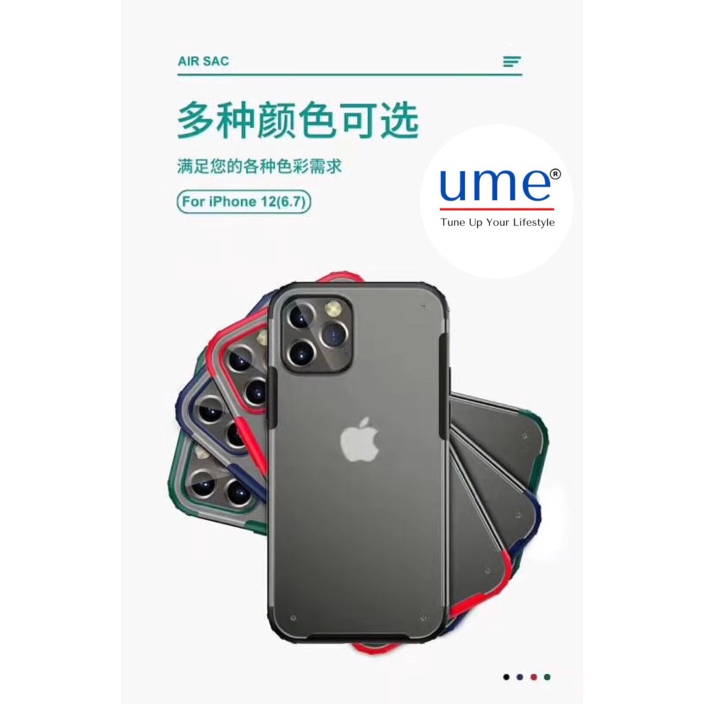 UME - Iphone 12 / Iphone 12 Pro / Iphone 12 Pro Max Classical IV Hardcase Case Casing Phon Case