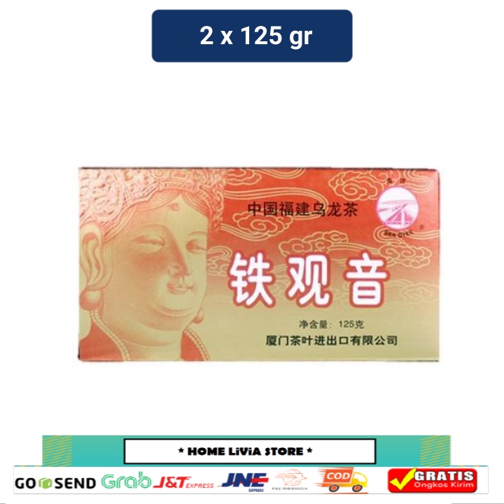 

Sea Dyke Ti Kuan Yin Budha AT 200 2 x 125 gr