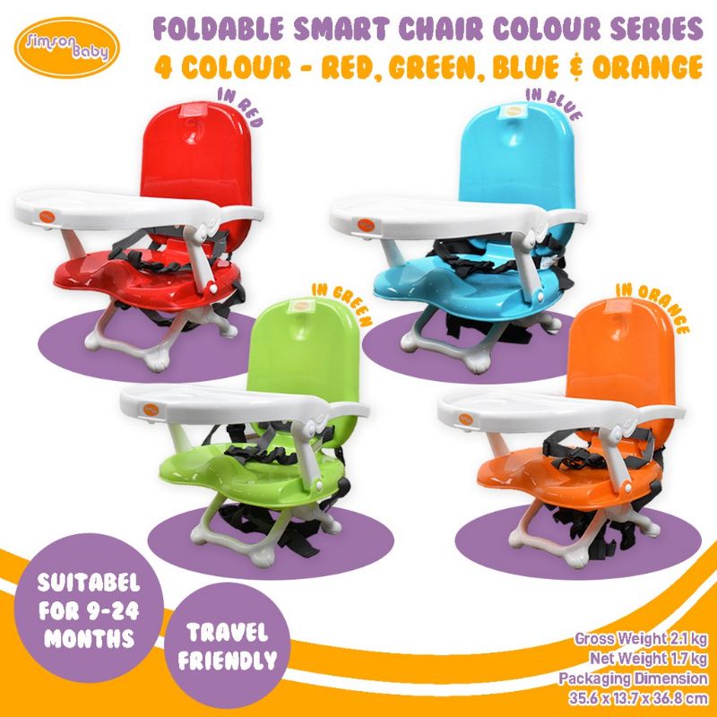 Simson Baby Foldable Smart Chair