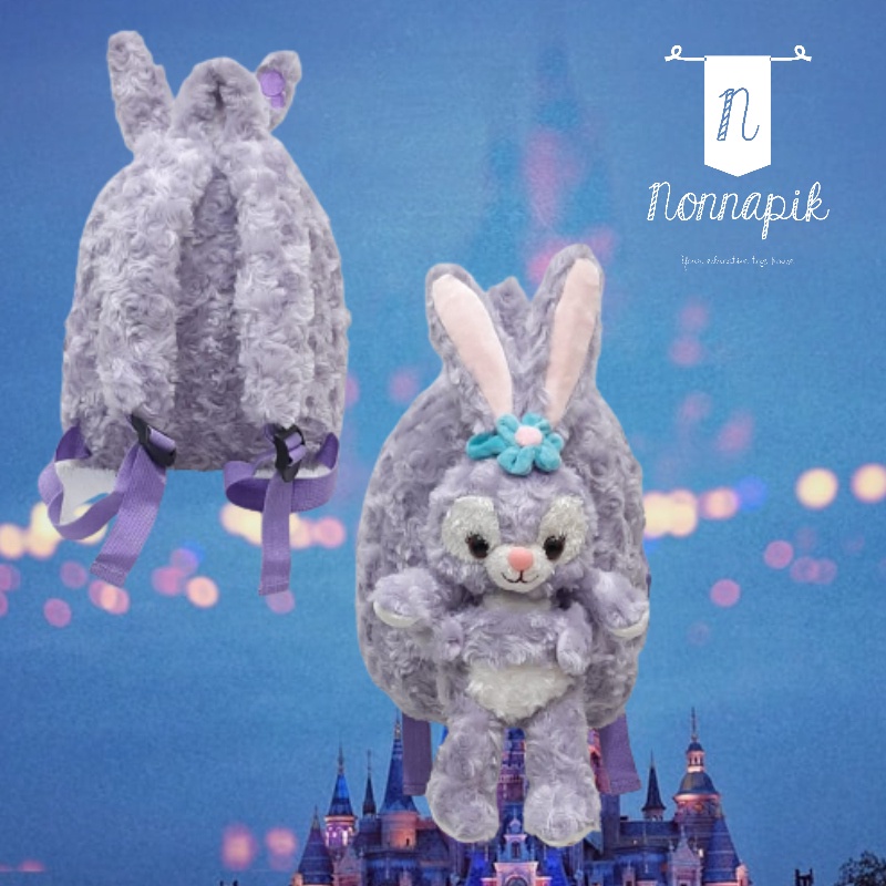 1pc creative anime Duffy friend Stella Lou rabbit doll plush backpacks