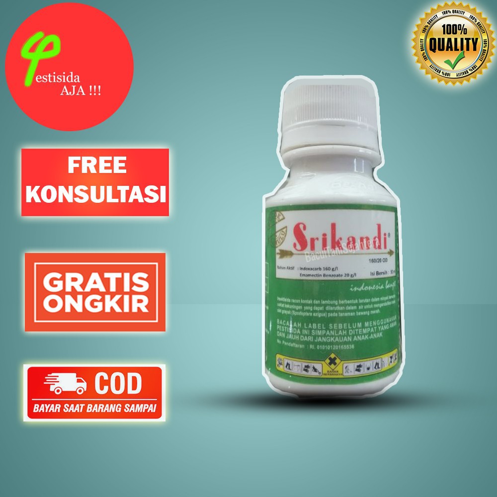 SRIKANDI 160/20 OD 100 ML INSEKTISIDA pembasmi ulat grayak