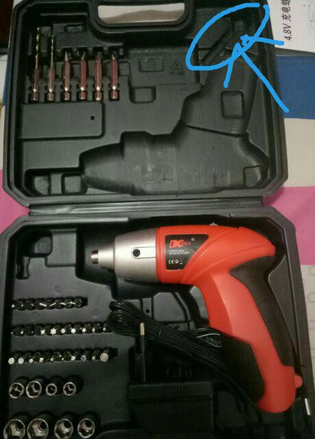 Cordless Multi-function Electric Screwdriver / Bor Listrik