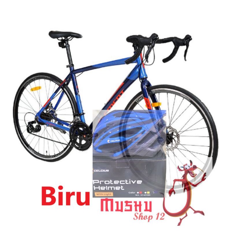 dv-Sepeda Balap FRC 38 Element // Roadbike Alloy - inner cable // paket sepeda+ helm