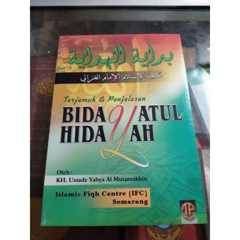 terjemah kitab BIDAYATUL HIDAYAH