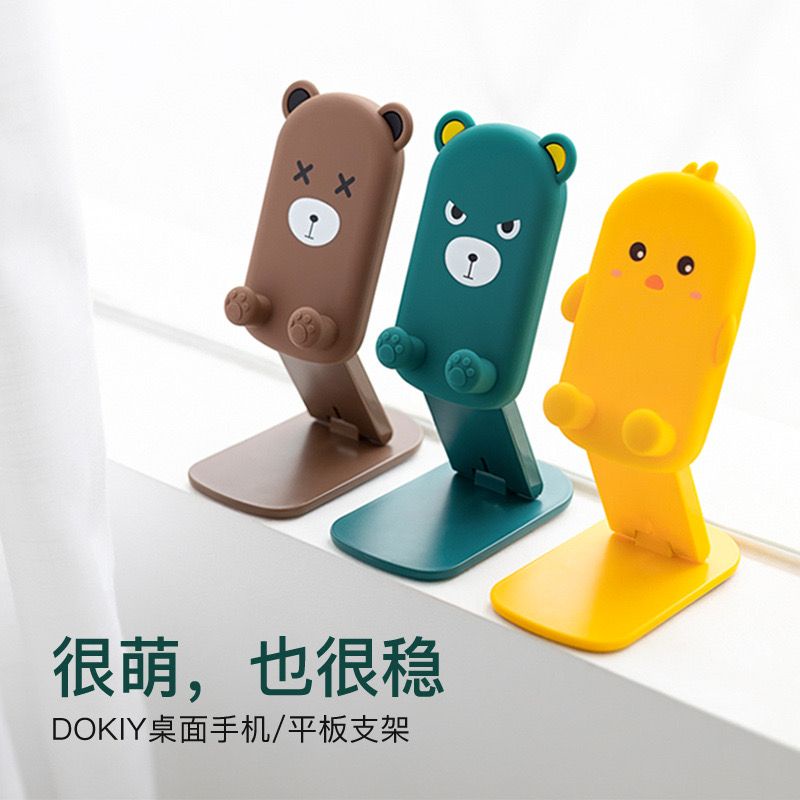 HOLDER KARAKTER DOKIY DESKTOP STAND PHONE HOLDER HP LUCU FOLDABLE