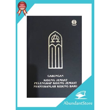 Buku Nyanyian Gereja - Gabungan Kidung Jemaat, Pelengkap Kidung Jemaat, Nyanyikanlah Kidung Baru - G