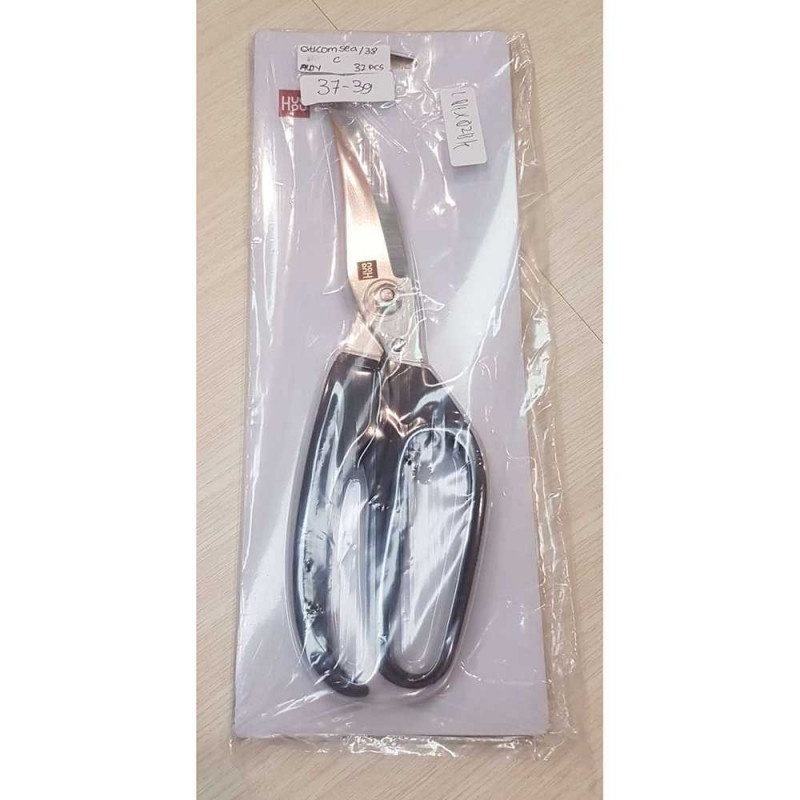 Gunting Dapur Ayam Ikan Chicken Bone Scissors Stainless Anti Karat