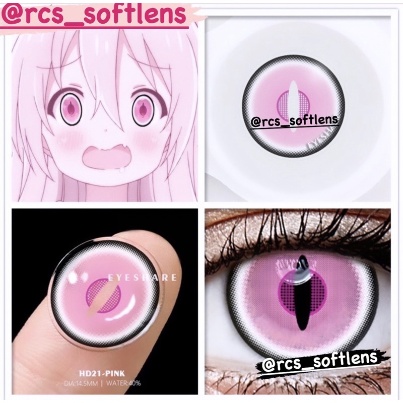 RCS ✅ - NEW~ Softlens Cosplay halloween pink series 02