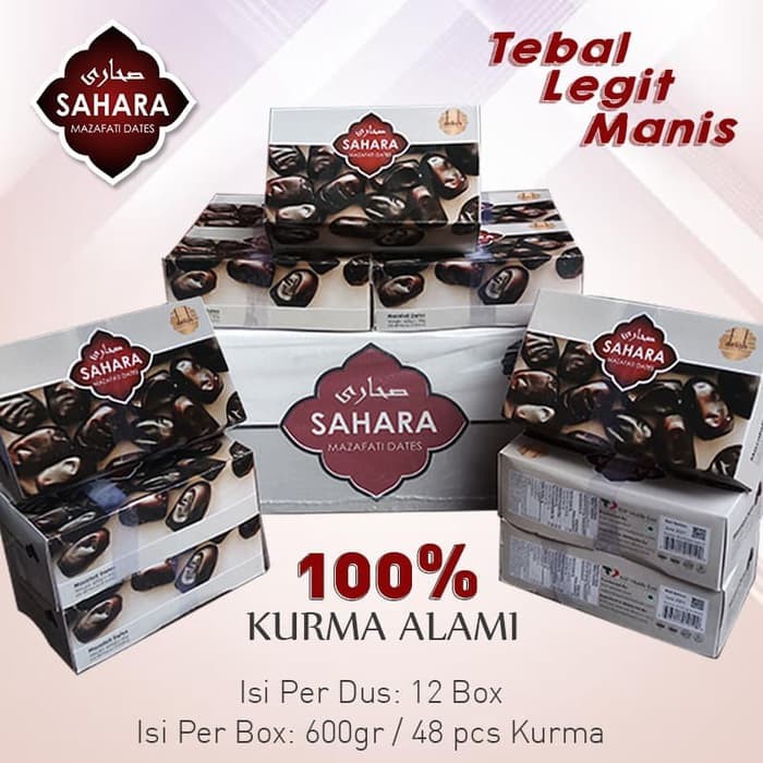 

KURMA BAMS/ANGGUR SAHARA