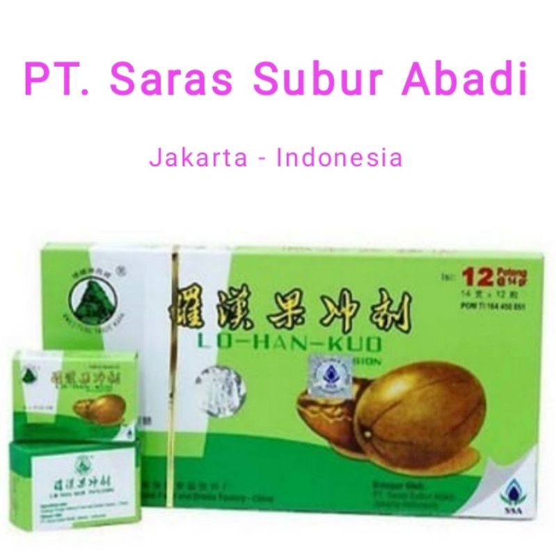 

Lo Han Kuo Infusion 12 boli | Pelega Tenggorokan
