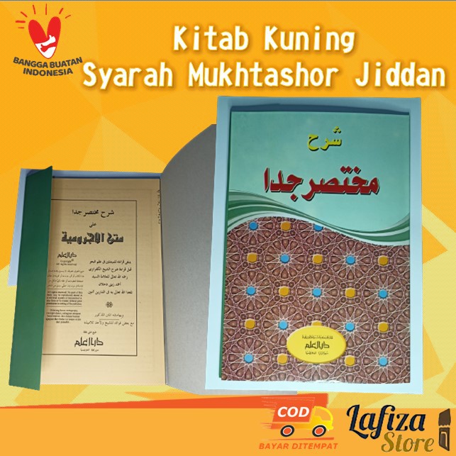 Kitab Kuning Syarah Mukhtashor Jiddan Termurah / kitab tatabahasa Arab - Original Kitab - Bisa COD - Kitab Muhtasor jidan