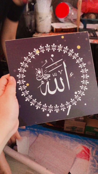 Wooden Projects Kaligrafi Hiasan Dinding Rumah Kaligrafi Allah Muhammad Masjid Shaby - Gsb1