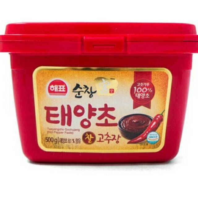 Taeyangcho Gochujang (Hot Pepper Paste)