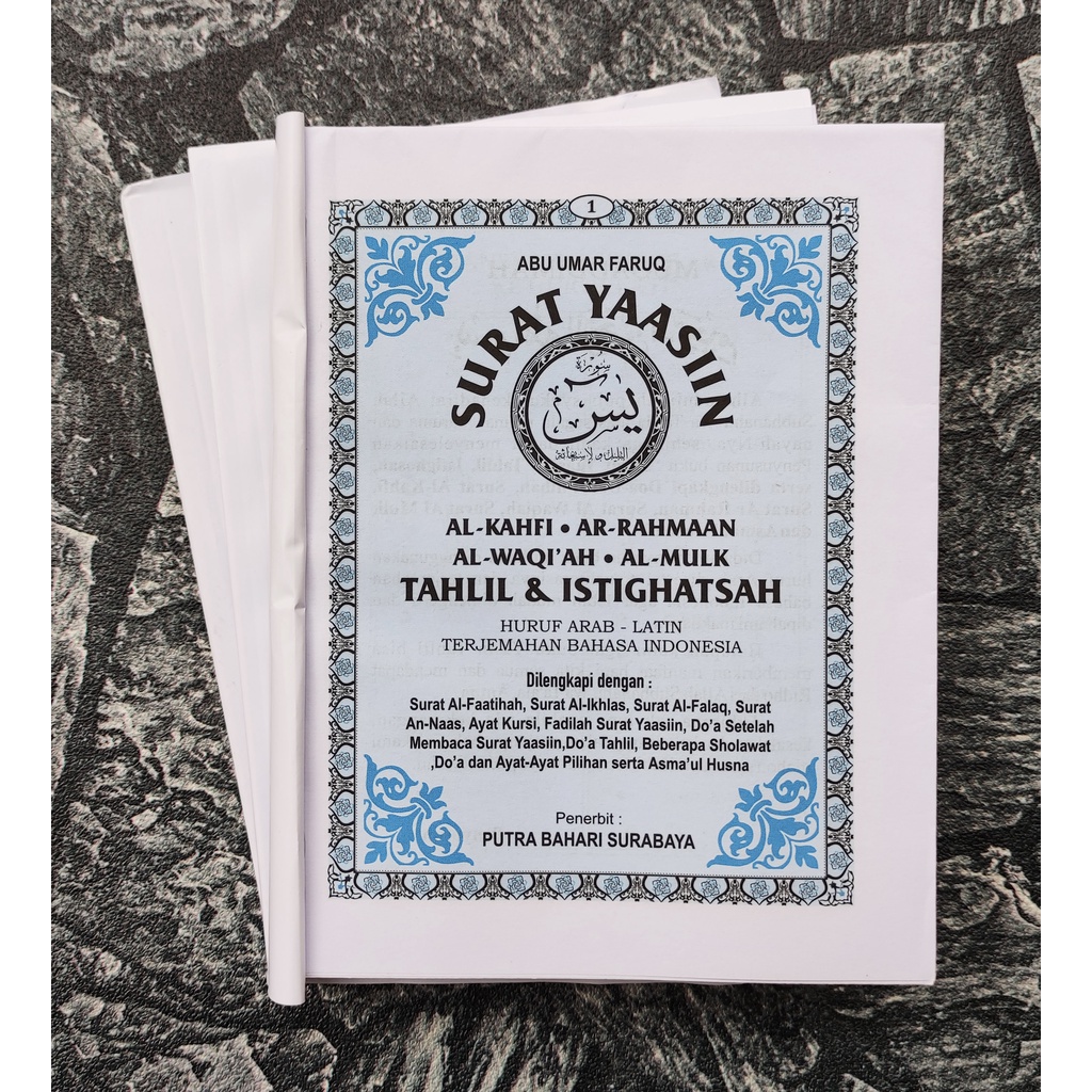 Blanko Yasin dan Tahlil Tanpa Cover 192 Halaman (BIRU)