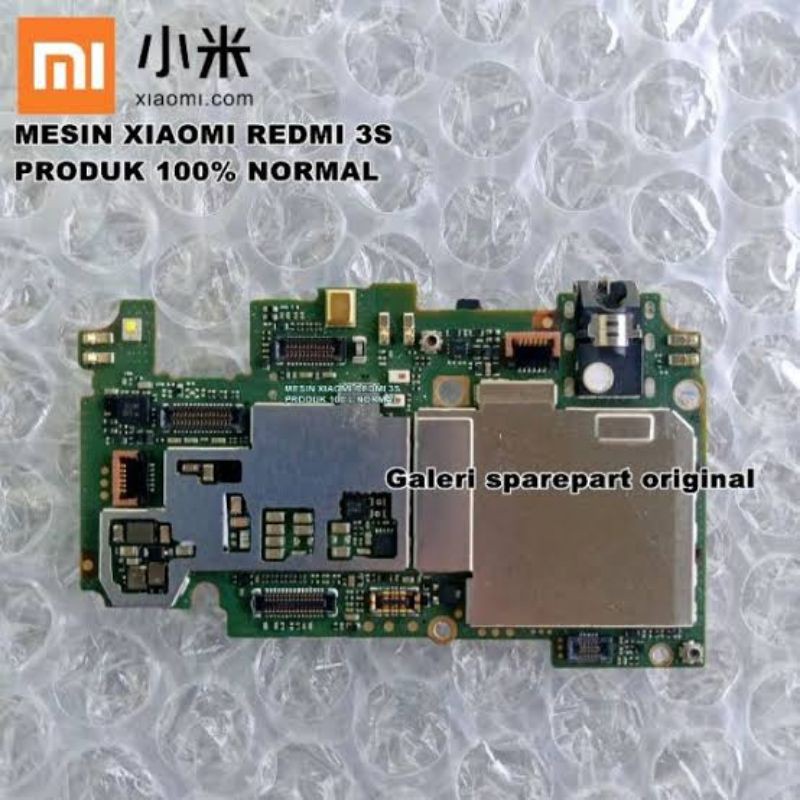 mesin redmi 3s 3/32