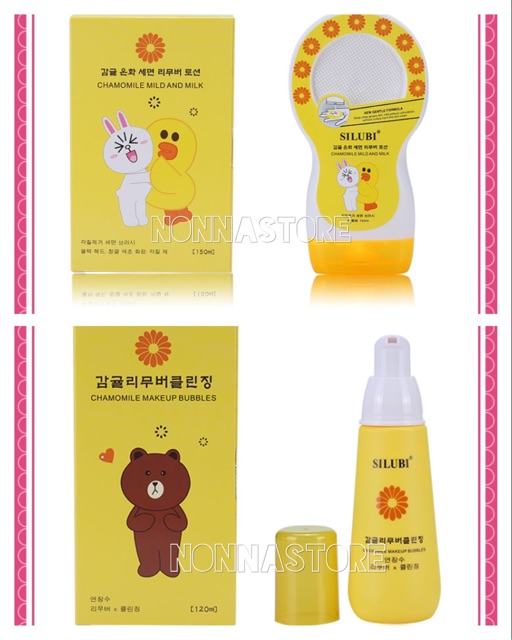 2 in 1 Chamomile Mild Milk and Chrysant Make up Remover Micro Bubbles Foam LINE JAPAN IMPORT