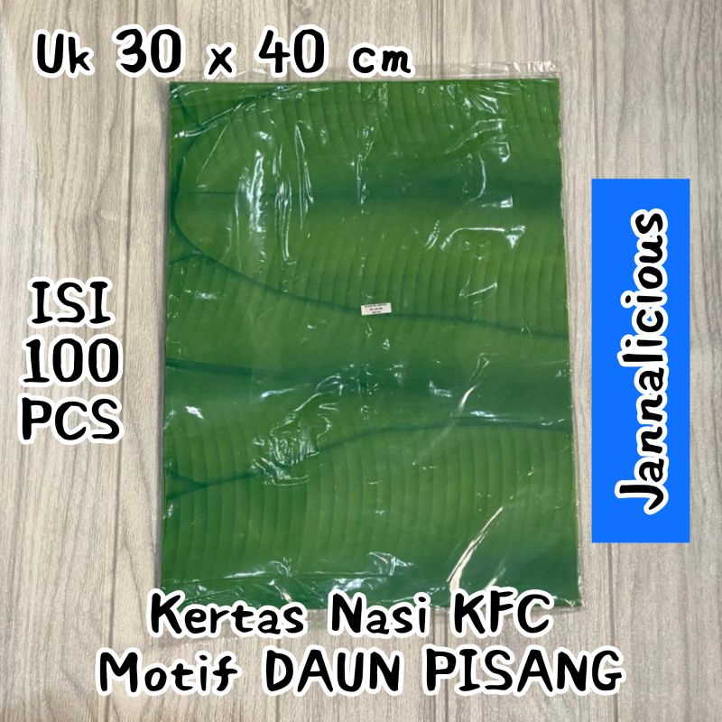 Jual Kertas Nasi Laminasi Uk Cm X Cm Motif Daun Anti Lengket Lbr Shopee Indonesia