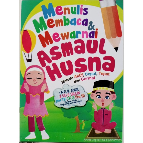 

BUKU MEWARNAI ASMAUL HUSNA