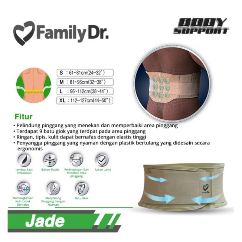 Family Dr Belt 3 Back Support Jade Original FamilyDr / Pelindung &amp; Penyangga Pinggang Korset Lumbar Korea