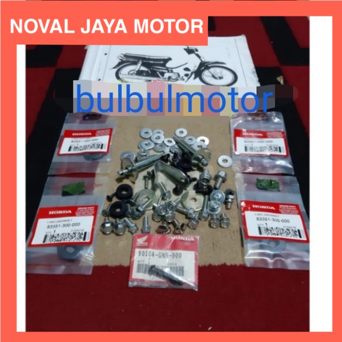 Baut Full Body set Lengkap Honda Astrea Star Prima
