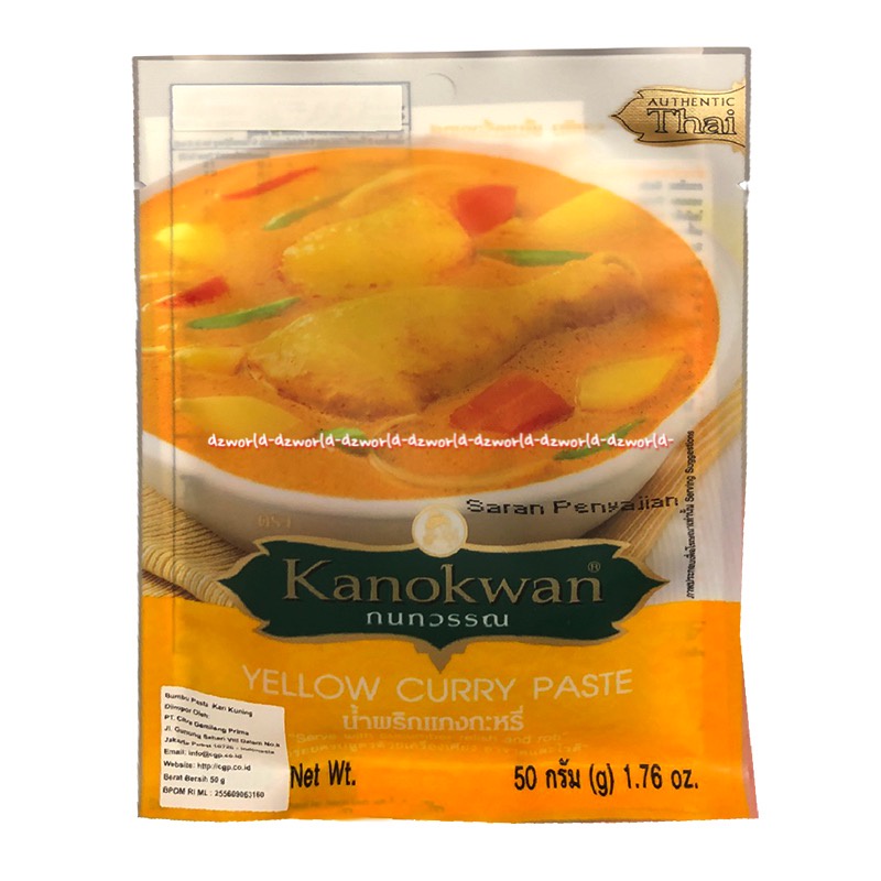 Kanokwan 50gr Green Curry Paste Red Yellow Pad Thai Paste Kanok wan Bumbu Kari Masakan Thailand Cury Instan
