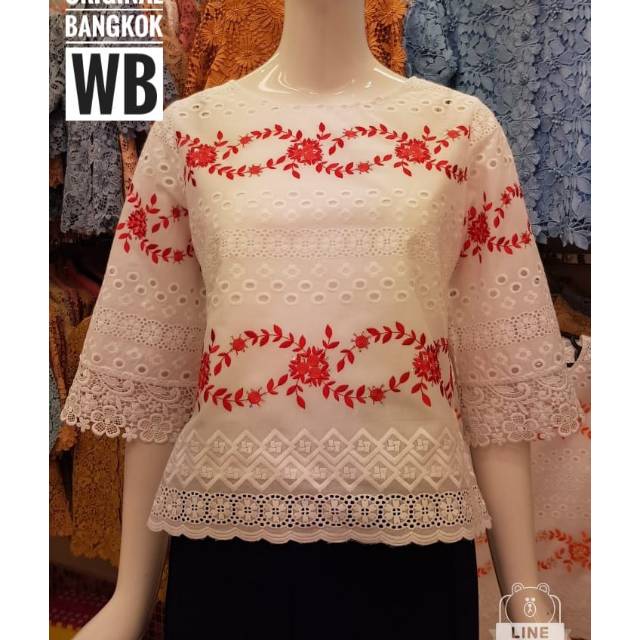 Ready stock pink butik katun bordir