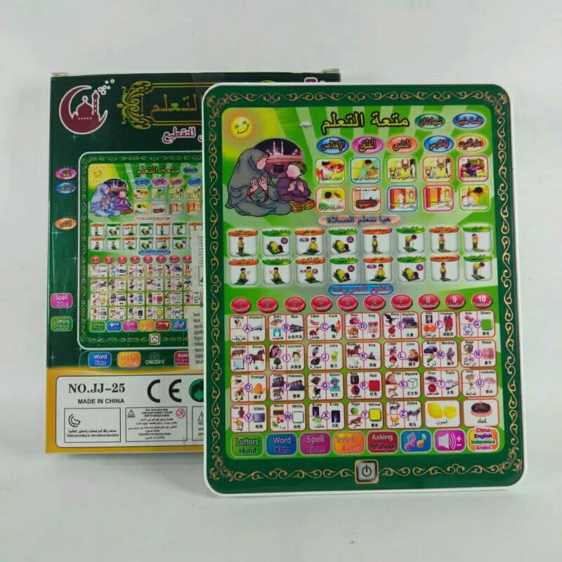 Mainan anak laki perempuan tablet ipad 4 in 1 playpad muslim 4 bahasa mainan edukasi anak buat kado