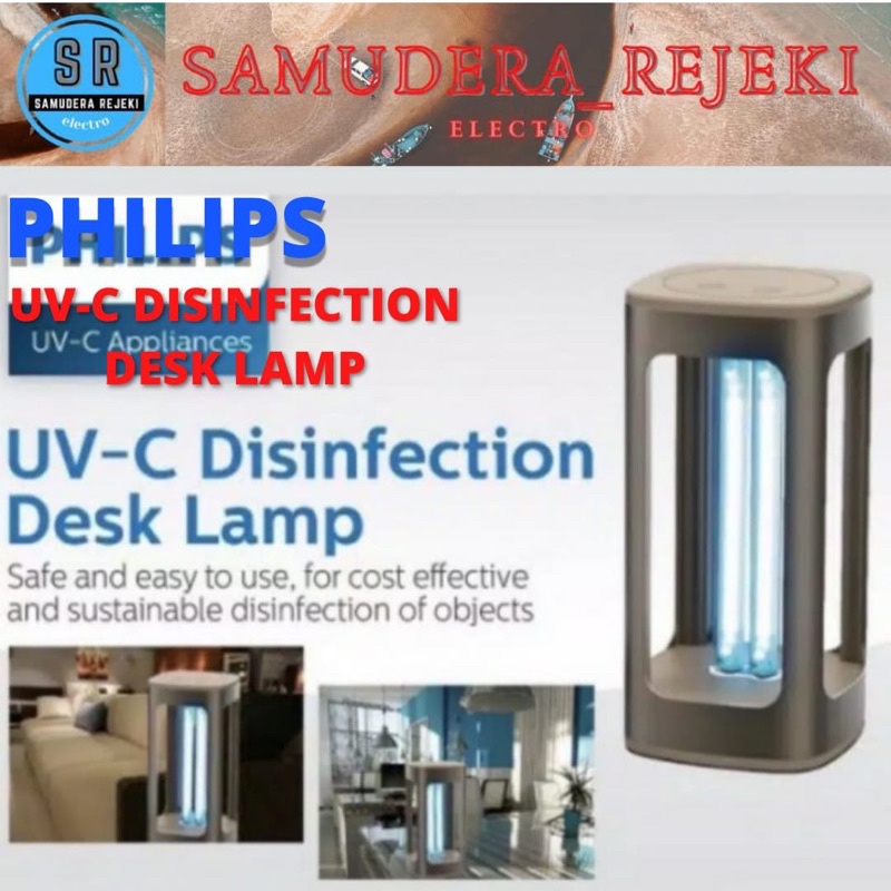 PHILIPS UV-C DISINFECTION DESK LAMP