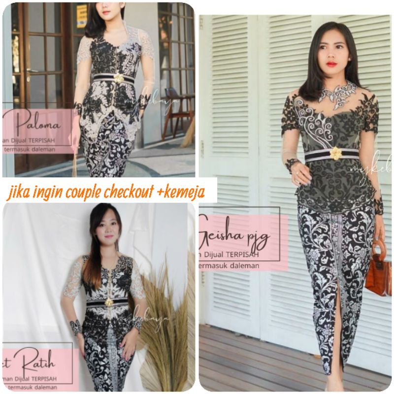 MYKEBAYA. SET KEBAYA HIJAB PANJANG MODERN GEISHA / PALOMA / RATIH