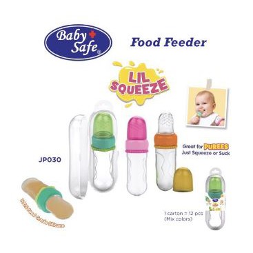 Baby Safe Food Feeder / Babysafe Fruits Feeder Lil Squeeze JP030