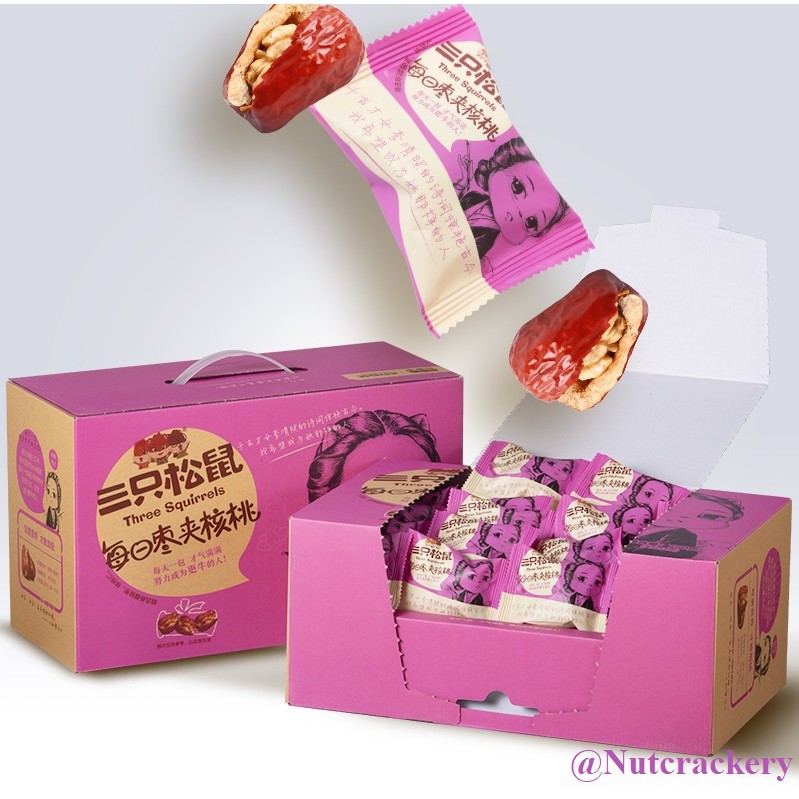 

Jujube/ Red Dates/ Angco with Walnut Healthy Import Three Squirrels, Best Seller !