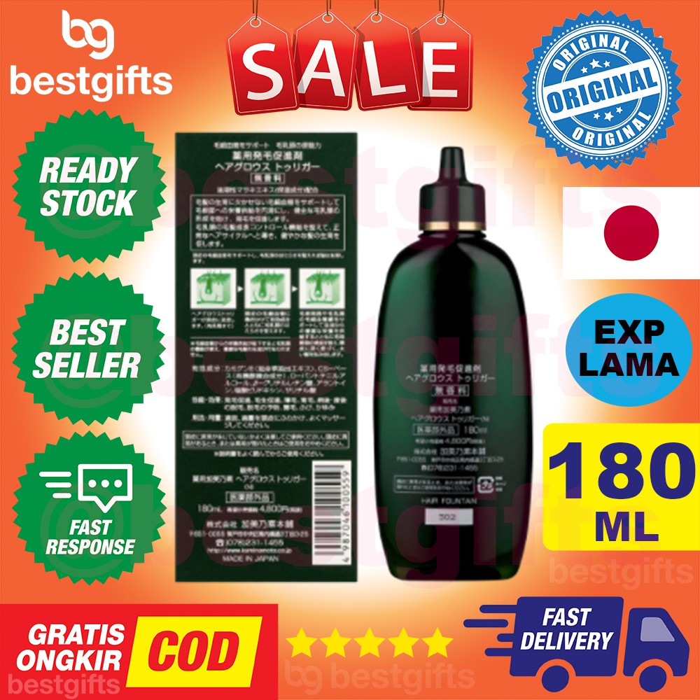 KAMINOMOTO TRIGGER HAIR GROWTH TONIC BLACK PENUMBUH RAMBUT RONTOK ORIGINAL JAPAN BPOM 180ML 180 ML