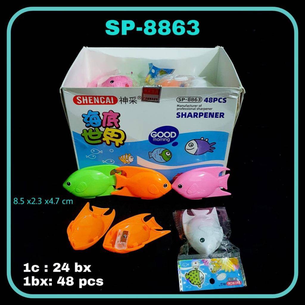 

Serutan Rautan Unik Bentuk Ikan (4 pcs)
