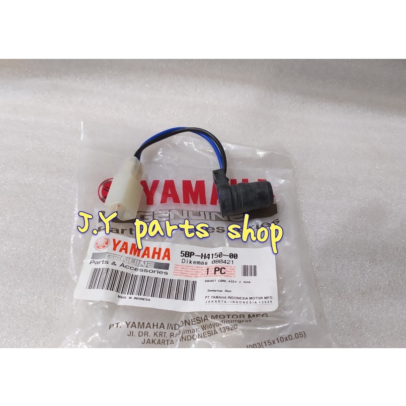 socket soket fitting fiting lampu senja rxking rx king scorpio original ygp 5bp-h4150-00