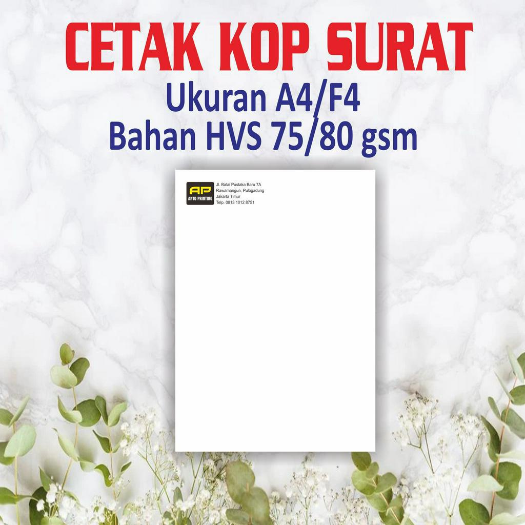 

CETAK KOP SURAT UKURAN A4/F4