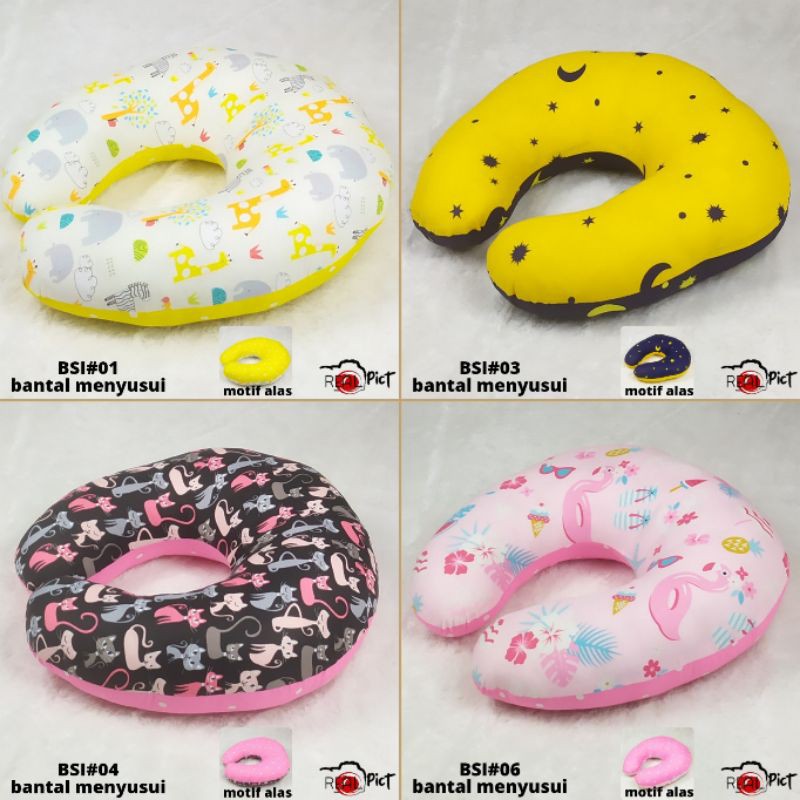 Bantal ibu menyusui / nursing pillow / Bantal busui bayi / Bantal Menyusui bayi