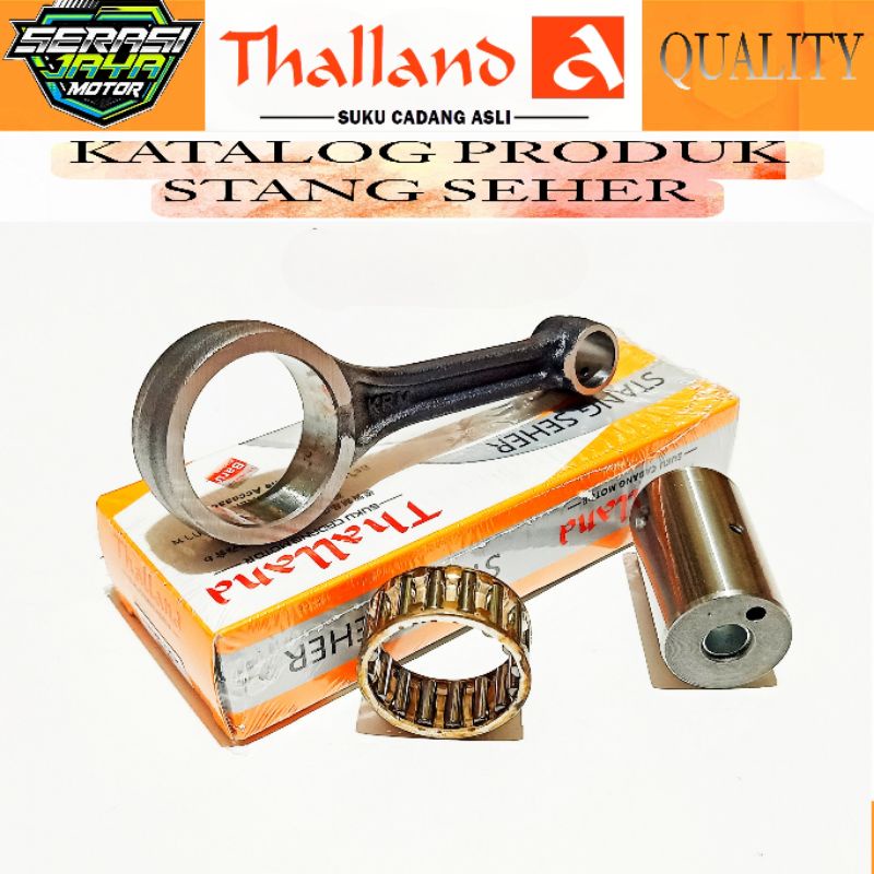 THALLAND STANG SEHER MEGAPRO NEW (KRM) STANG SEHER MEGA PRO NEW KRM