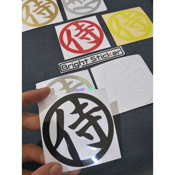 STICKER KANJI LITTLE SAMURAI DANI PEDROSA JAPAN JEPANG CUTTING