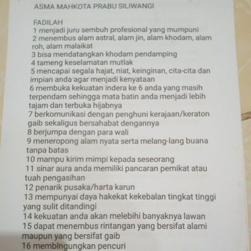 asma mahkota prabu siliwangi