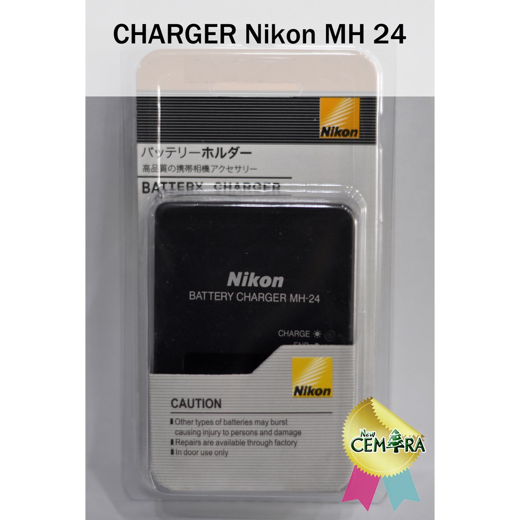 Charger Nikon MH-24