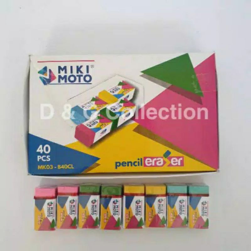 

penghapus pensil murah/25 pcs